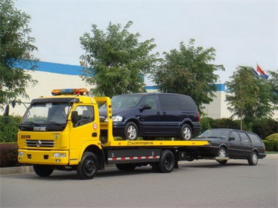 南部红河道路救援